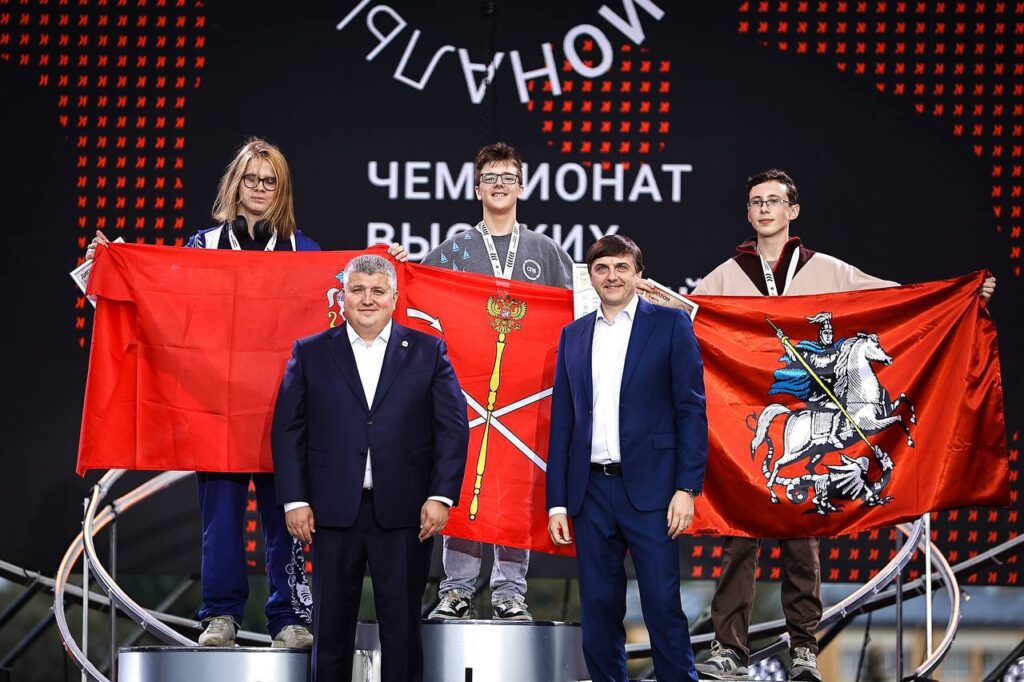 Закрытие ЧВТ