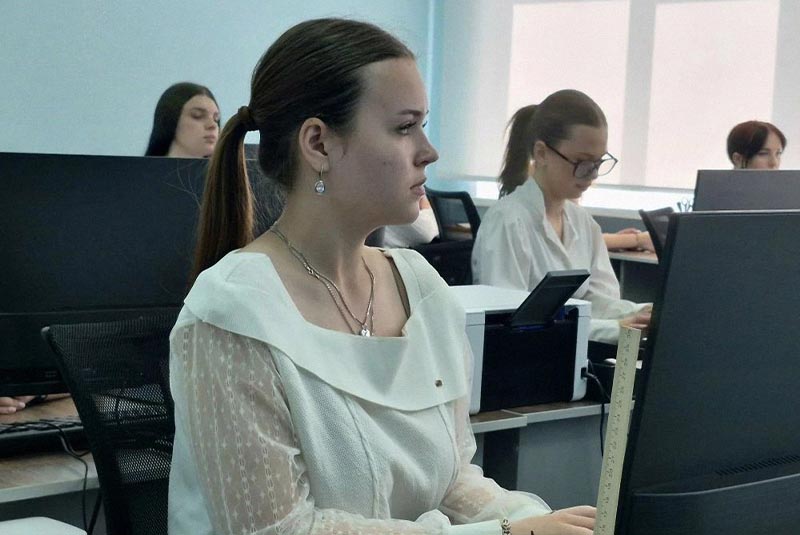 16.06 статья ДЭ