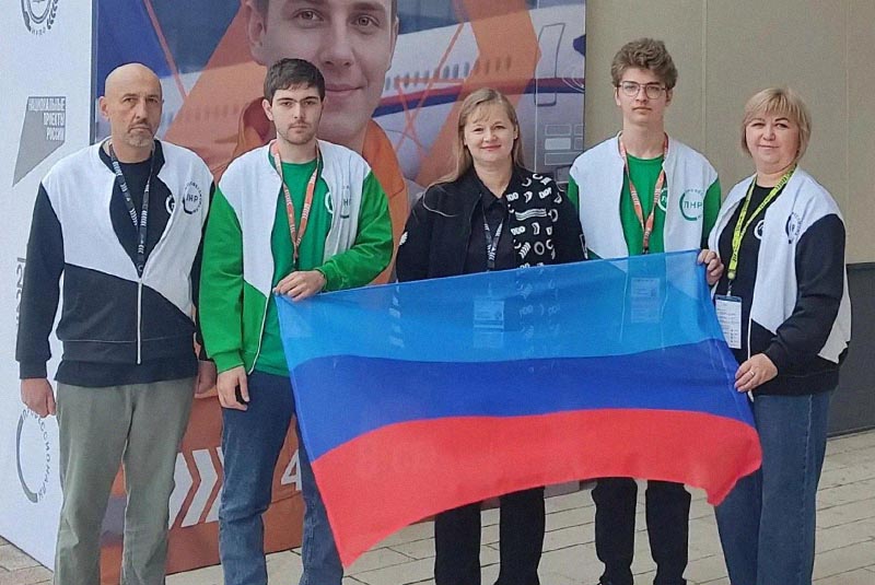 14.09 ЧВТ начало