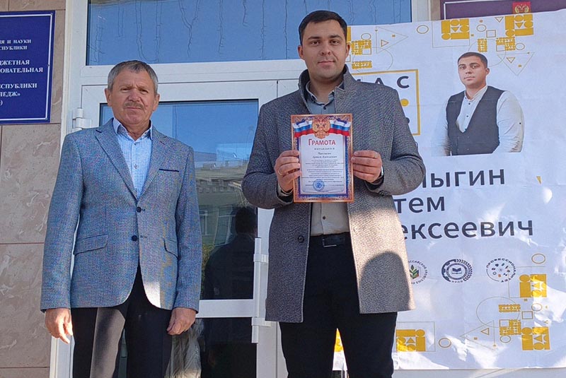 05.10 ВСТРЕЧА С ФИНАЛИСТОМ