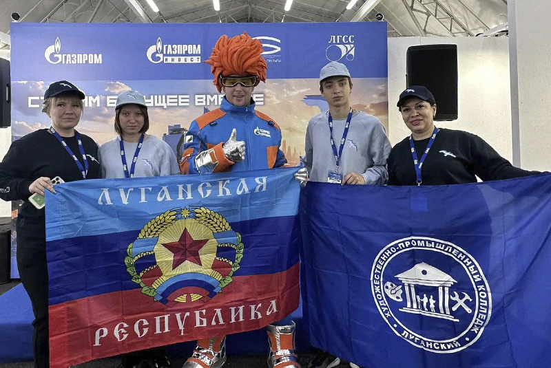 07.10 СТРОИМ БУДУЩЕЕ ВМЕСТЕ